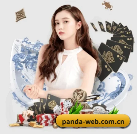 熊猫体育 APP 界面